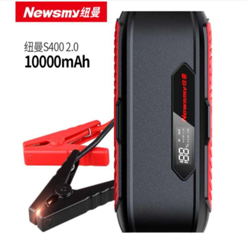纽曼(Newsmy)S400汽车应急启动电源12V车载电瓶启动宝汽车搭电打火车载充电宝手机移动电源 标准版