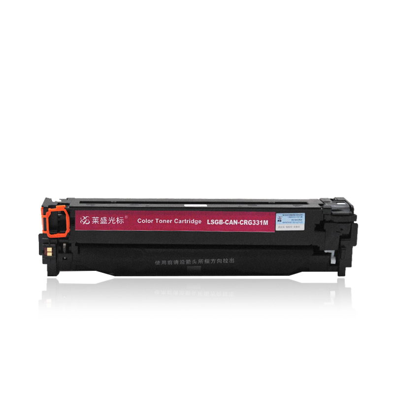 莱盛光标LSGB-CAN-CRG331M红色硒鼓/粉盒适用于CANON LBP-7100Cn/7110Cw IC