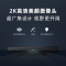 当贝智慧盒子Z1 Pro 视频通话智能电视盒子网络机顶盒(4K超高清 4G+64G 视频会议 5T算力 AI健身)