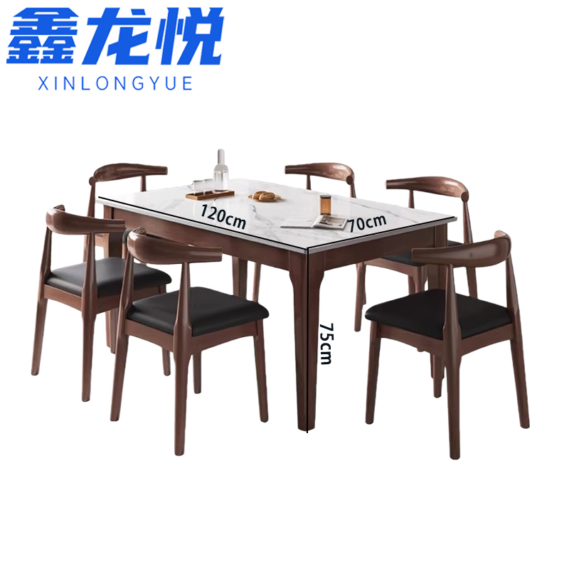 鑫龙悦 餐桌36高清大图