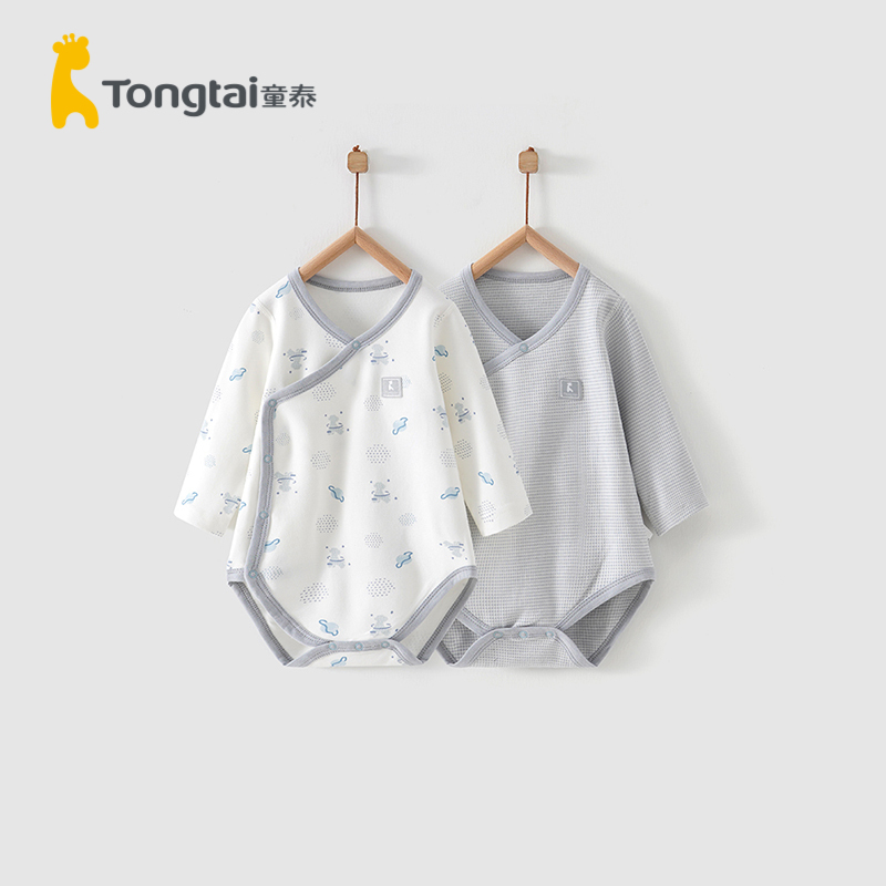 童泰(TONGTAI)2020年四季新款3-18月男女婴儿宝宝偏开包屁衣居家连体衣两件装儿童内衣小童宝宝内衣