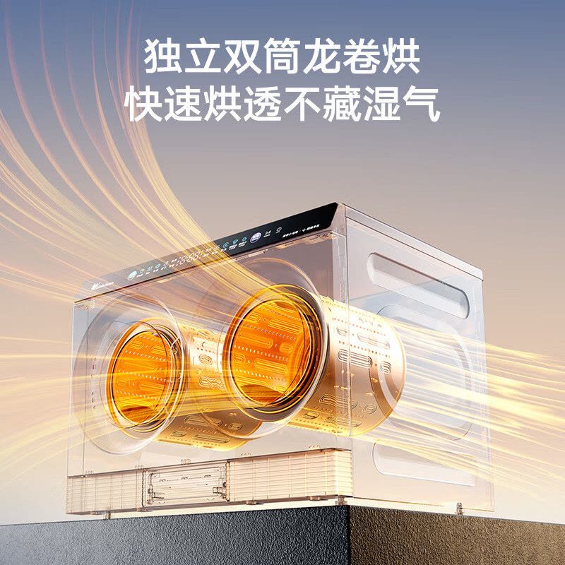[官方正品]小天鹅全自动滚筒洗衣机 2kg节能1级能效不锈钢内桶冷热双洗三口之家优选TNDD20-08AIDET图片