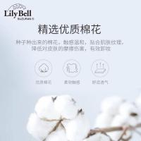 LilyBell/丽丽贝尔化妆棉222片薄厚双面省水卸妆棉片化妆棉片 经典款222枚 1包[特惠价]