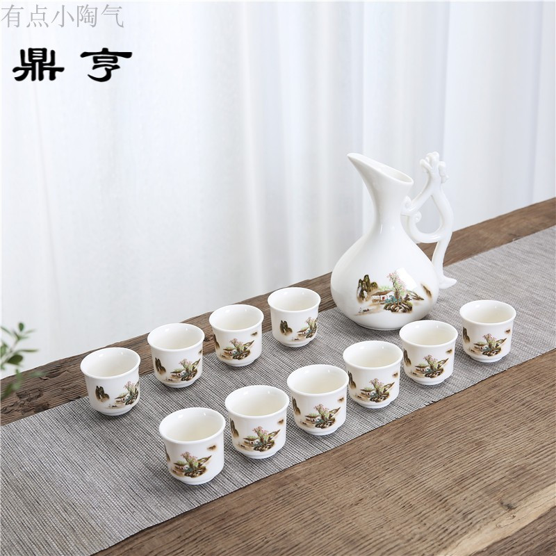 鼎亨一斤陶瓷酒具分创意烈酒杯家用白酒杯套装黄酒酒器