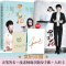 [醉染正版]长篇小说:四世生花沈煜伦9787540477189湖南文艺出版社青春/都市/言情小说
