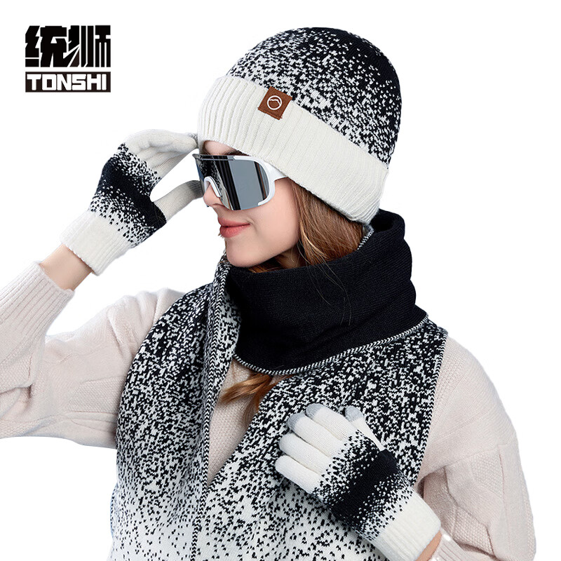 统狮帽子手套围巾防寒保暖三件套 P05 套