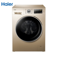 Haier/海尔10公斤变频烘干 洗烘一体 洗干一体金色滚筒全自动洗衣机 EG10014HBX39GU1