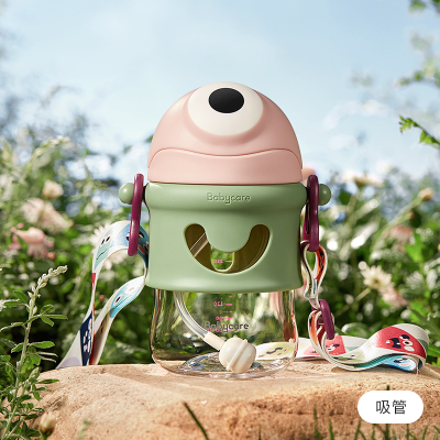 babycare婴儿学饮杯宝宝喝奶喝水杯儿童吸管鸭嘴杯两用6个月[tritan-直饮]卡洛粉300ml