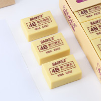 宝克(baoke) E-622 橡皮擦绘画文具 小号黄色 36个/盒 单盒价