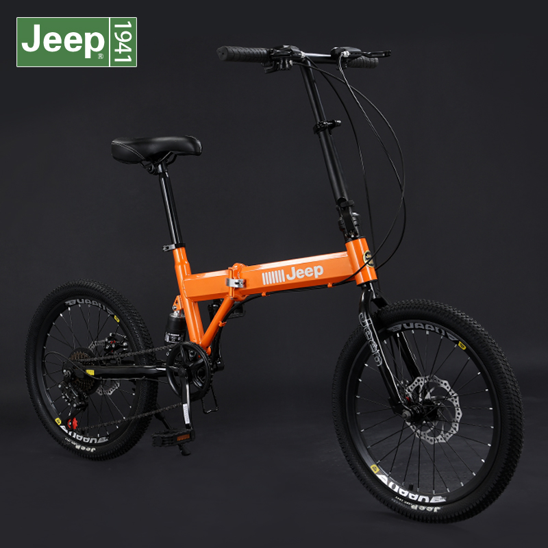 吉普jeep20寸折叠自行车成人便携式7级变速双碟刹男女中小学生城市车
