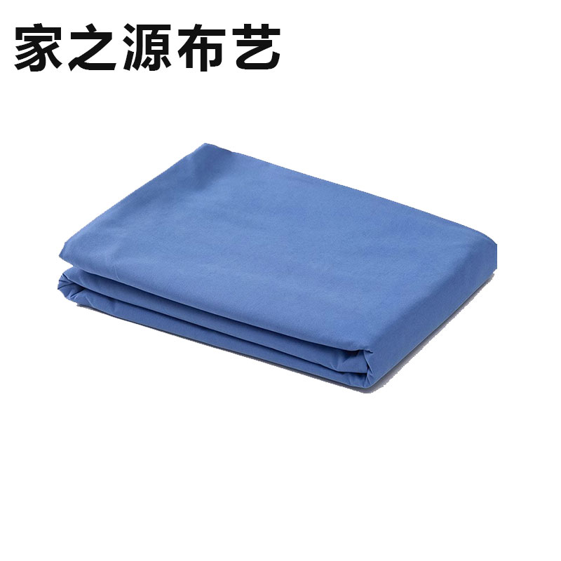 家之源布艺 被罩 JZY99系列 定制类(颜色)1600*2100mm 套高清大图