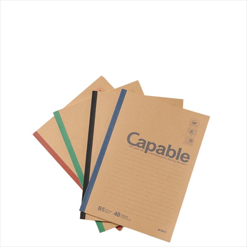 晨光(M&G)APYJP550 笔记本 Capable-B5无线装订本40页550-APYJP550 (8本/包) 2包高清大图