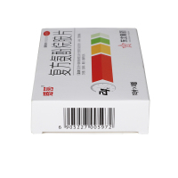 感莎 复方氨酚烷胺片 12片*2板