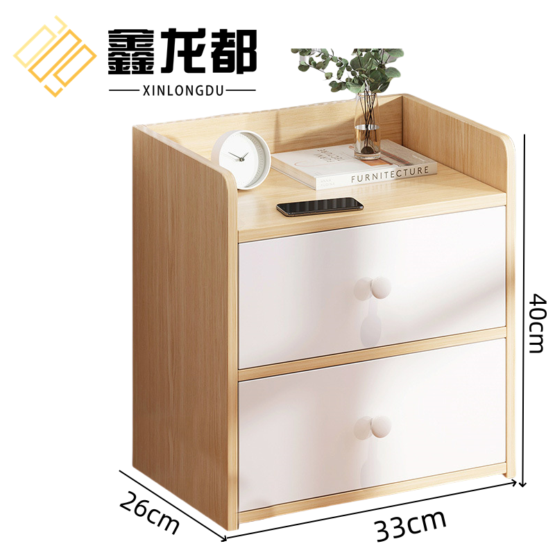鑫龙都 床头柜储物柜高清大图