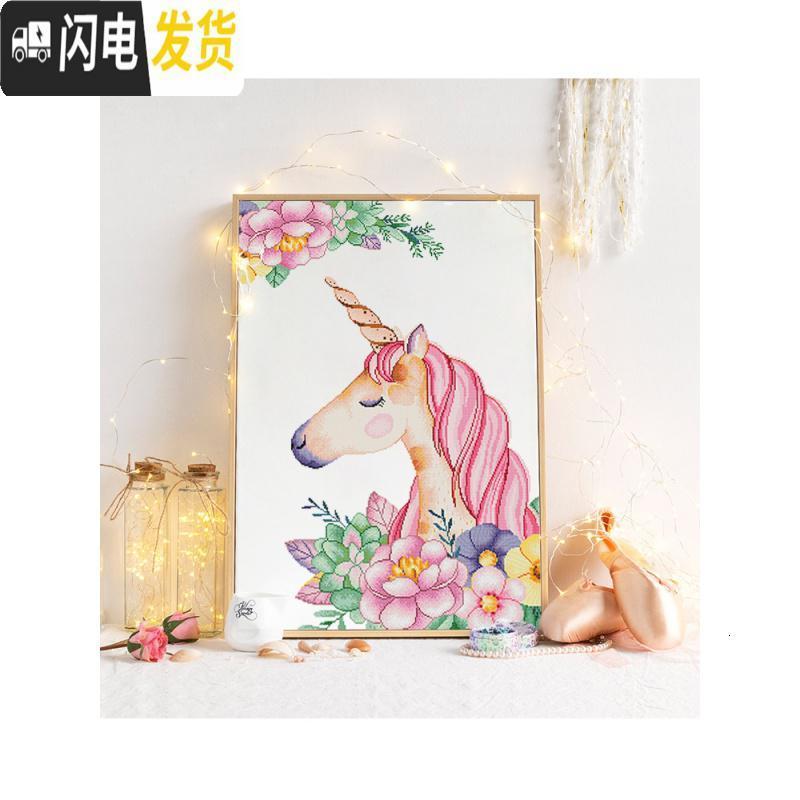 三维工匠十字绣2019新款线绣三联客厅简约现代火烈鸟独角兽小幅自己 [生态棉][单幅4097-梦幻花园3]62*85厘米