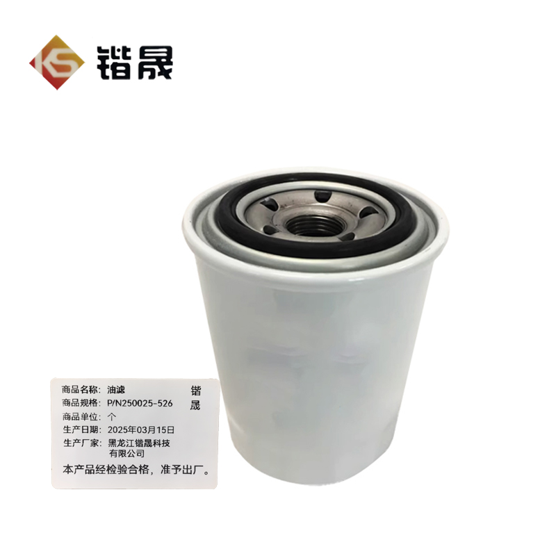 油滤 P/N250025-526 个高清大图