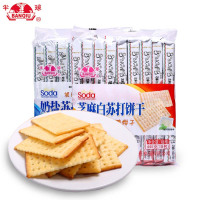 半球味丹苏打饼干奶盐芝麻混合445g*2袋 休闲零食代餐早餐饼干奶盐芝麻味
