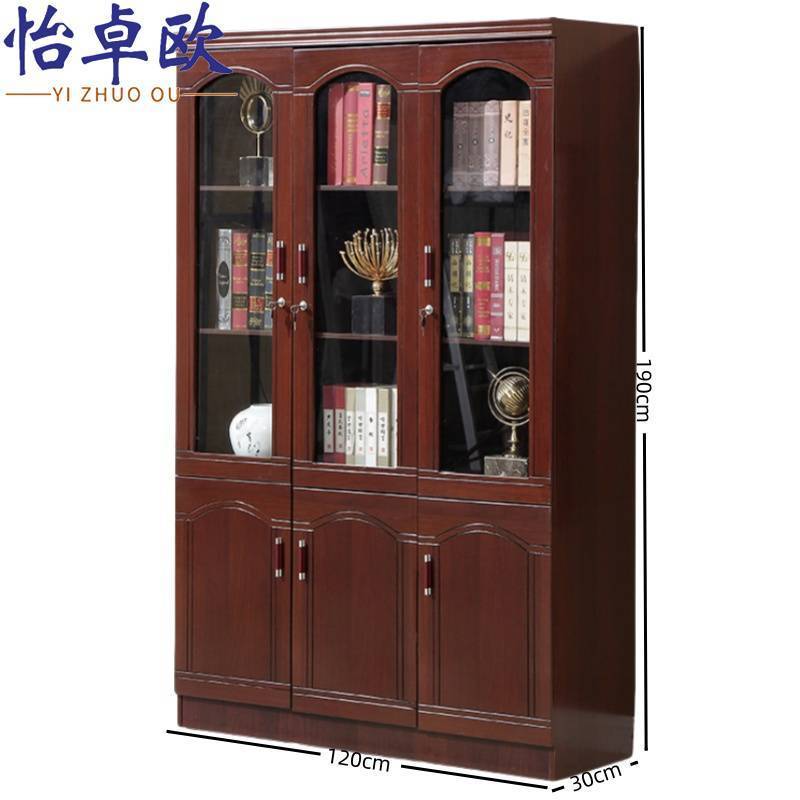 怡卓欧 书柜三门柜 台
