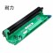 耐力(NIKO) P一115B 鼓架/鼓组件 适用富士施乐M115b硒鼓M118w墨粉M115FS