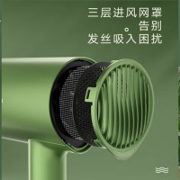 [Y]美的MB-AJ0502吹风机8000万负离子电吹风吹风机家用速干护发吹风筒 仙踪绿(单位:台)