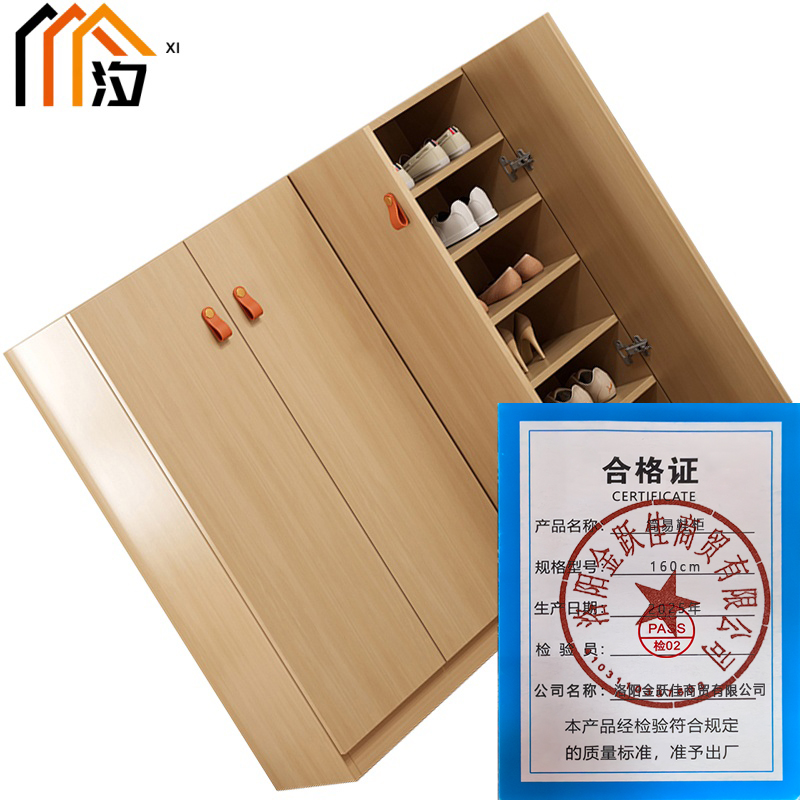 汐简易鞋柜160cm个高清大图