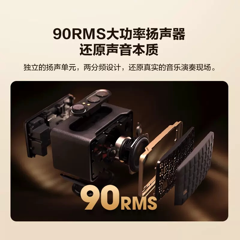 JBL AUTHENTICS200音响 音乐世家蓝牙WiFi无线连接低音复古桌面音箱高清大图
