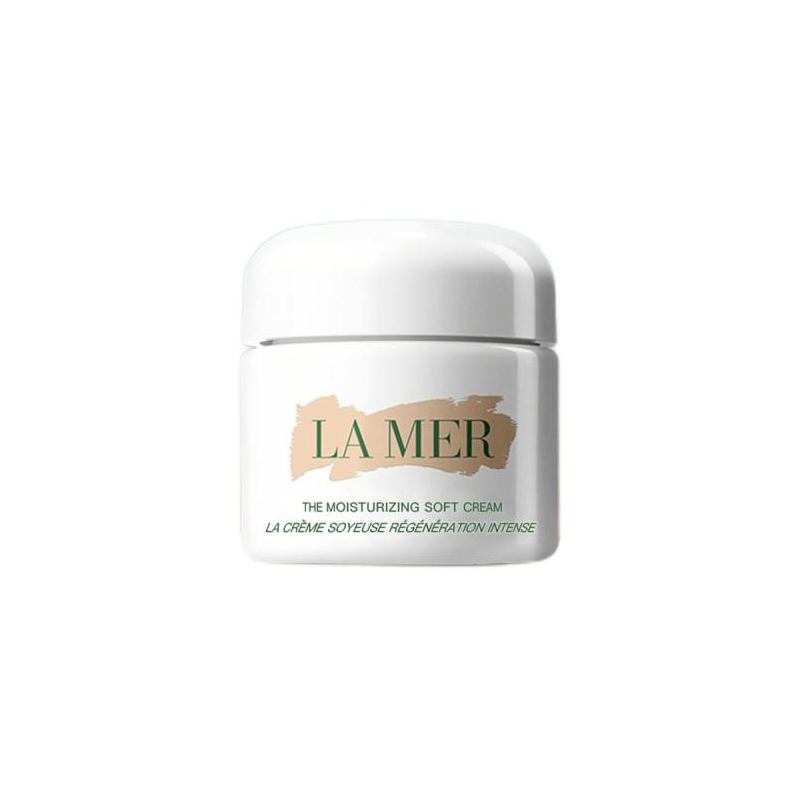 海蓝之谜(LA MER)轻盈型精华乳霜60ml
