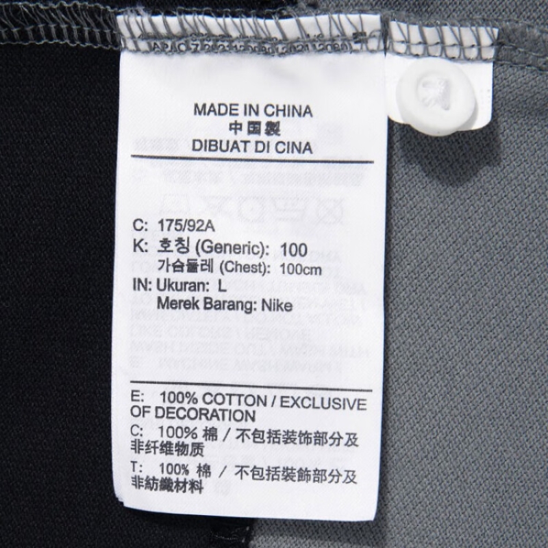 耐克(NIKE)夏季男子运动训练休闲短袖T恤POLO衫DM6951-010 DM6951-0102023夏季 M高清大图