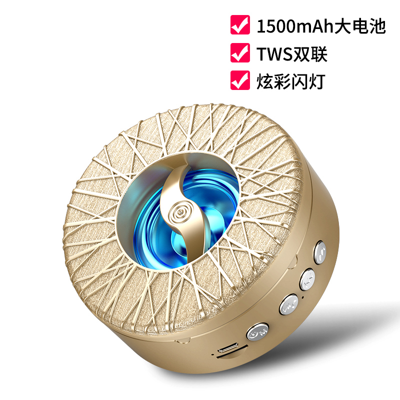 火豹无线蓝牙音箱大音量手机迷你便携式随身户外小型钢炮家用音响车载 A1音箱蓝色