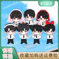 TNT时代少年团周边Q版人形立牌刘耀文宋亚轩马嘉祺严浩翔亚克力牌 女团舞合照15CM送团徽