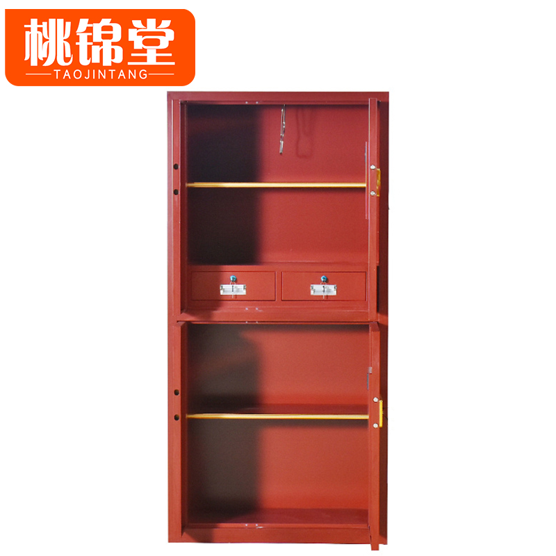 桃锦堂保密柜高清大图