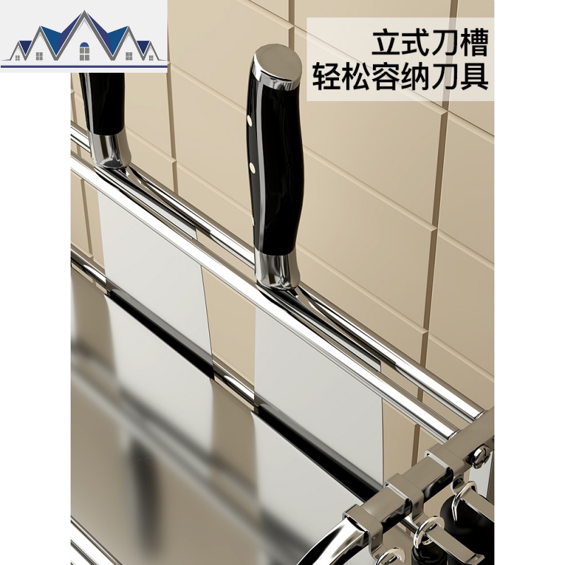 不锈钢厨房置物架落地调味料架用品大全多层台面收纳储物架刀架 三维工匠高清大图