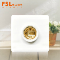 FSL佛山照明e27螺口1-45WLED光源灯座插座灯底LED灯头灯泡灯口座吸顶墙壁明装冷光(5000K以上)