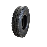 东风轮胎9.00R20带内胎三线花纹 适配东风EQ1120 EQ1118 解放CA1121 CA1122 CA1125