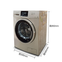 美的（Midea）MG80-1431WDXG 8kg公斤WIFI智能变频全自动滚筒洗衣机大容量家用 节能静音 金色