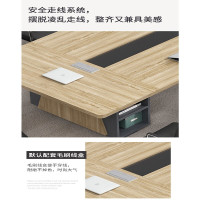 绵冠MIANGUAN会议桌现代简约办公会议长桌洽谈桌职员开会桌