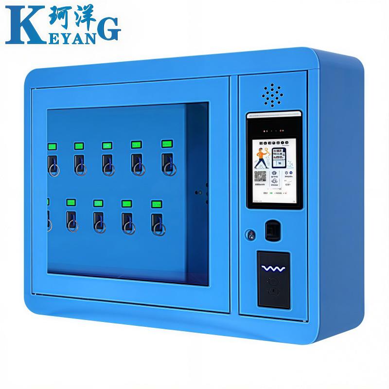 珂洋 智能钥匙柜 10位挂壁式 台高清大图