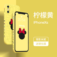 艾思度迪士尼苹果x手机壳新款iphonexs硅胶防摔max潮牌网红软