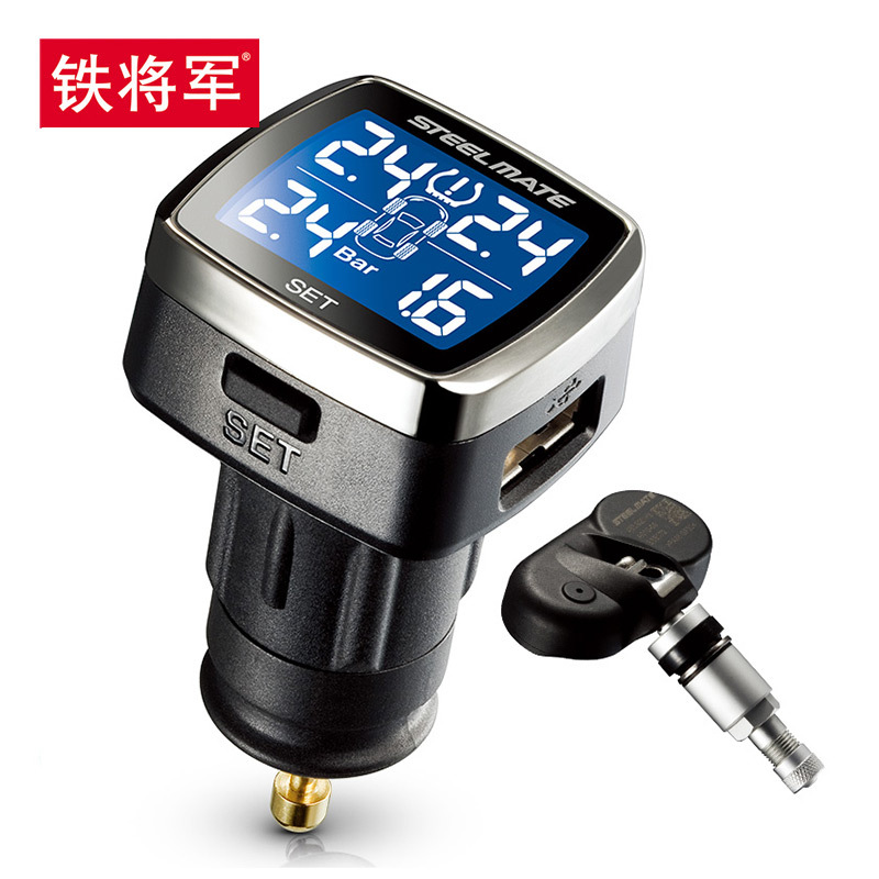 铁将军胎压监测仪无线点烟器电源内置汽车轮胎报警器内置860N