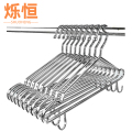 烁恒不锈钢衣架带钩42cm10个组