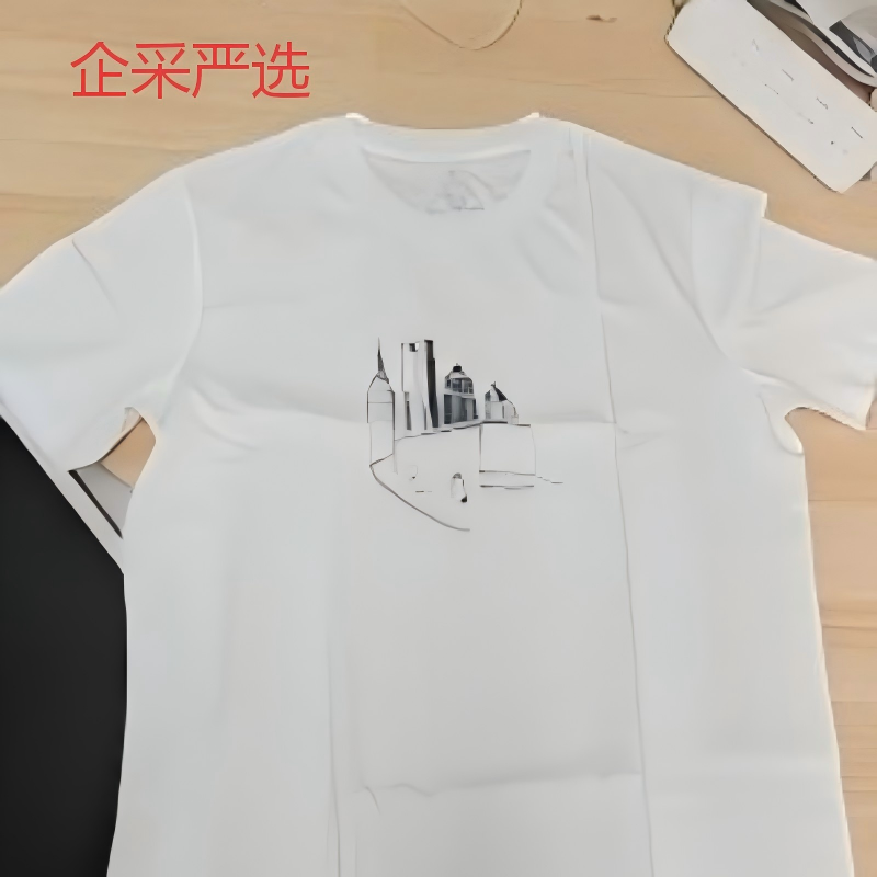 企采严选 圆领T恤衫:白小T二代水光魔术T100%棉克重185g-195g三防面料(防水防油防污)(单位:件)