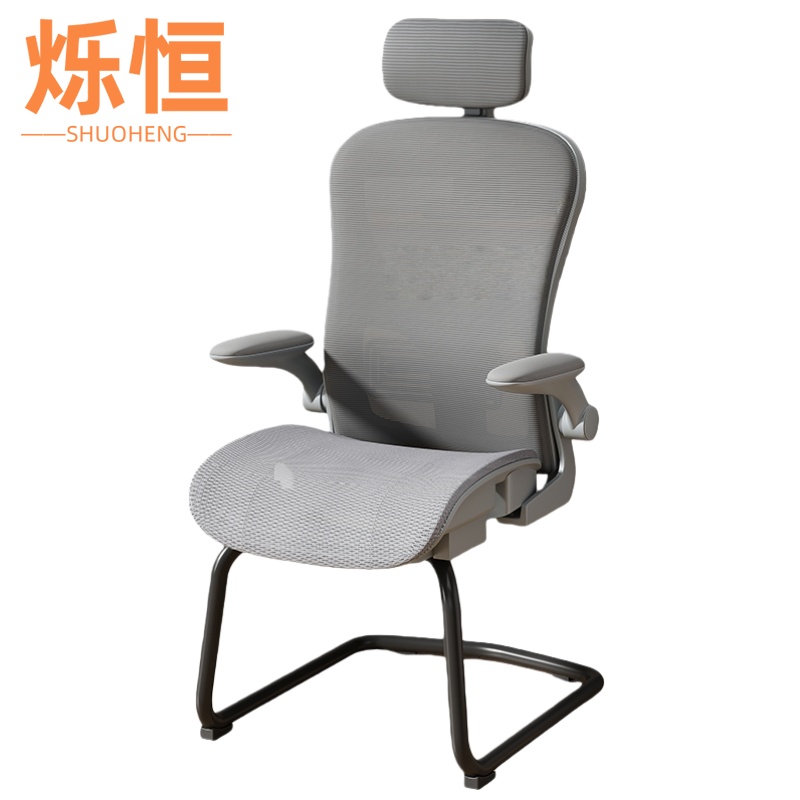 烁恒电脑椅6高清大图