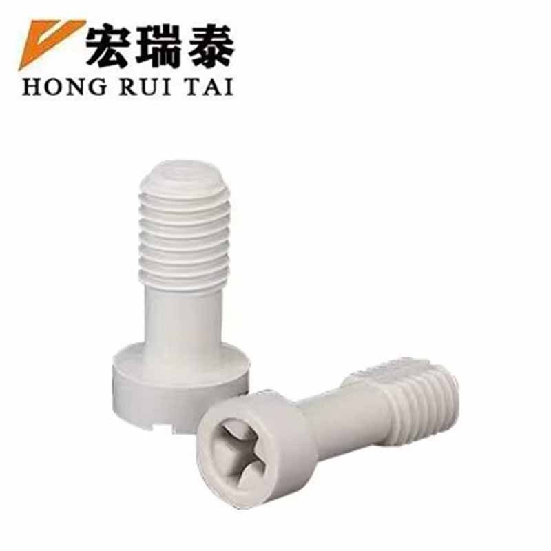 宏瑞泰 十字尼龙螺丝 M11*33 个图片
