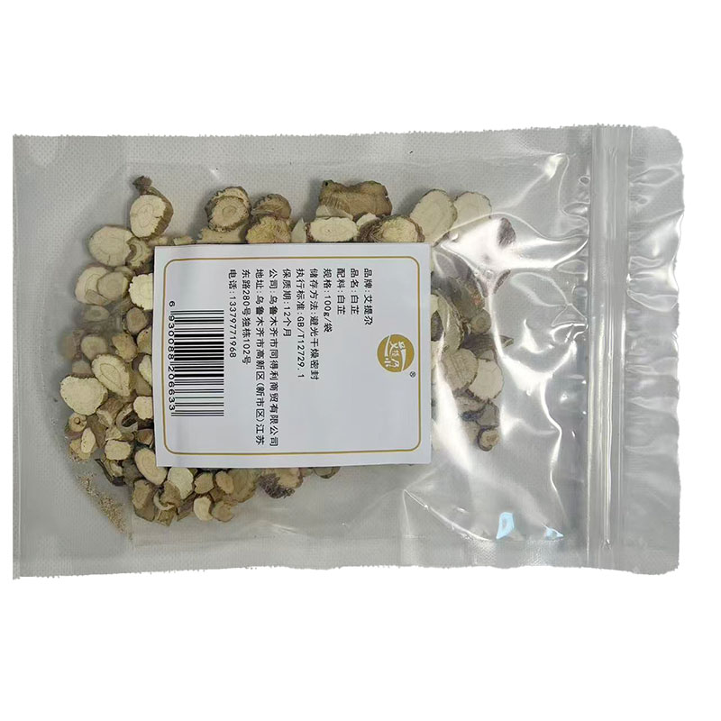 艾提尕白芷100g/袋高清大图