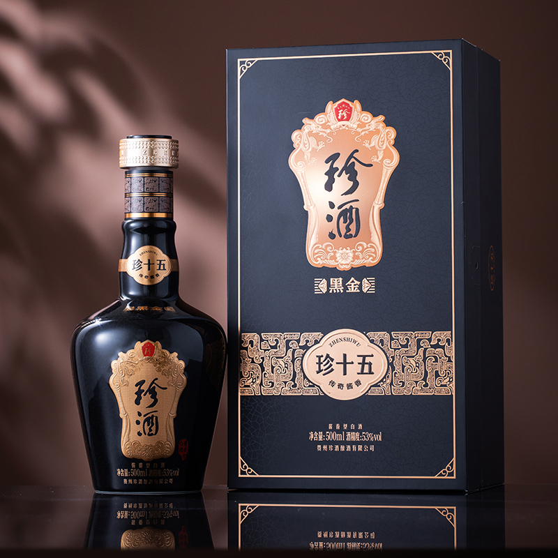 酒厂自营珍酒官方旗舰店酒中珍品珍藏酱香纯粮食酒珍十五珍15黑金限定