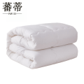 蕃蒂10斤加厚冬被220*240cm条