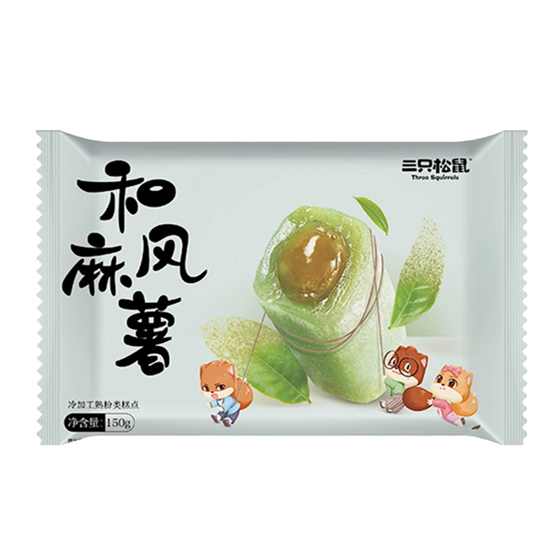 三只松鼠和风麻薯爆浆休闲零食糕点抹茶味麻薯150g*1袋