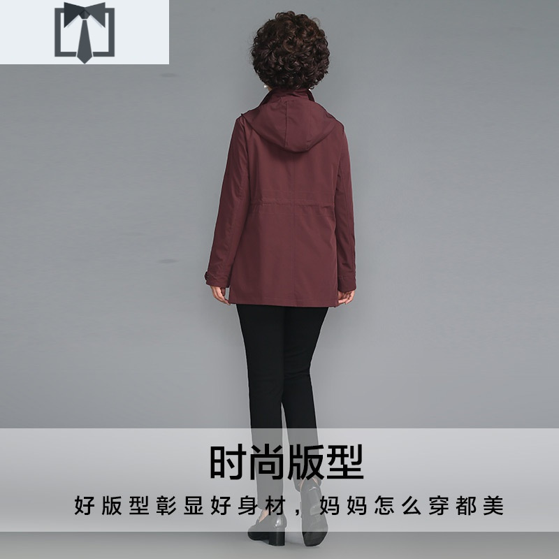 SUNTEK妈妈春装外套洋气大码中年风衣2021新款50岁中老年人女春秋上衣服风衣