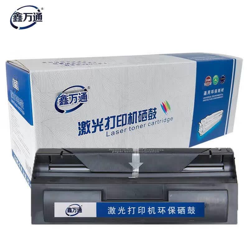 鑫万通 PT-800R3 硒鼓 适用于光电通OEF-716M/OEF-719M型/OES-208/MPC003传真机
