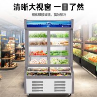 星星(XINGX)LCD-1200DE双温1.2米点菜柜麻辣烫商用冷藏展示柜冷冻蔬菜水果立式保鲜陈列柜电控推拉门点菜柜